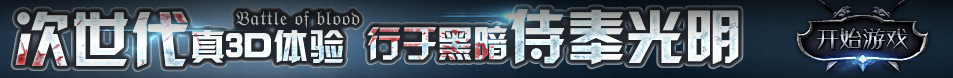 惠阳区新闻网