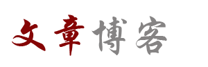 惠阳区新闻网